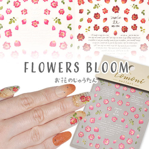 フラワーネイルシール 極薄 薔薇 牡丹 押し花 押花 フラワー 花 カラージェル かわいい 貼るだけ簡単 ネイルシール | ネイル シール ネイル用品 フラワー 花柄 ジェルネイル ネイルパーツ ジェル ネイルシール