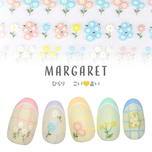 フラワーネイルシール 極薄 マーガレット フラワー 花 カラージェル パステル カラフル かわいい 貼るだけ簡単 ネイルシール | ネイル シール ネイル用品 フラワー 花柄 ジェルネイル ネイルパーツ ジェル ネイルシール