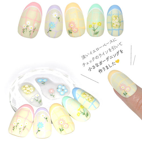 フラワーネイルシール 極薄 マーガレット フラワー 花 カラージェル パステル カラフル かわいい 貼るだけ簡単 ネイルシール | ネイル シール ネイル用品 フラワー 花柄 ジェルネイル ネイルパーツ ジェル ネイルシール