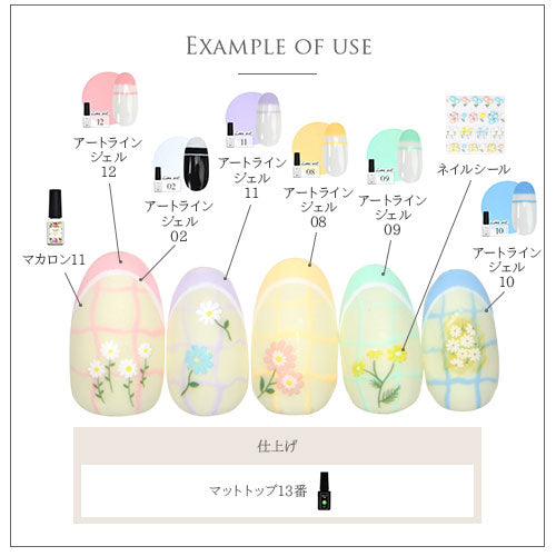 フラワーネイルシール 極薄 マーガレット フラワー 花 カラージェル パステル カラフル かわいい 貼るだけ簡単 ネイルシール | ネイル シール ネイル用品 フラワー 花柄 ジェルネイル ネイルパーツ ジェル ネイルシール