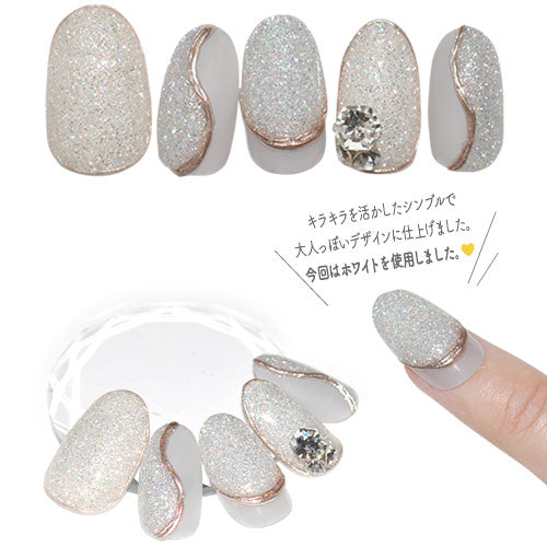 ラメグリッター オリジナルミックス 綺麗な輝き ラメ 選べる4色 ジェルネイル | ネイル ネイル用品 ジェル セルフネイル パーツ ネイルパーツ ジェルネイル用品 ネイルストーン ネイル工房