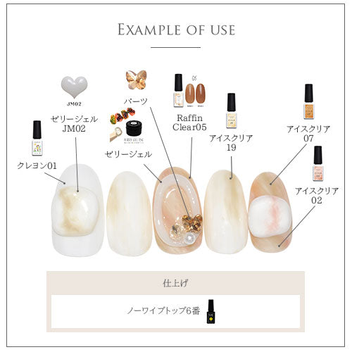 ネイルパーツ 小さなクリスタル製の蝶々 5個入 ラインストーン ネイルジュエリー | ジェルネイル ネイル パーツ ジェル ネイル用品 メタル ネイルアート ゴールドパーツ セルフジェルネイル ジェルネイル用品 ジュエリー デコパーツ セルフジェルネイル