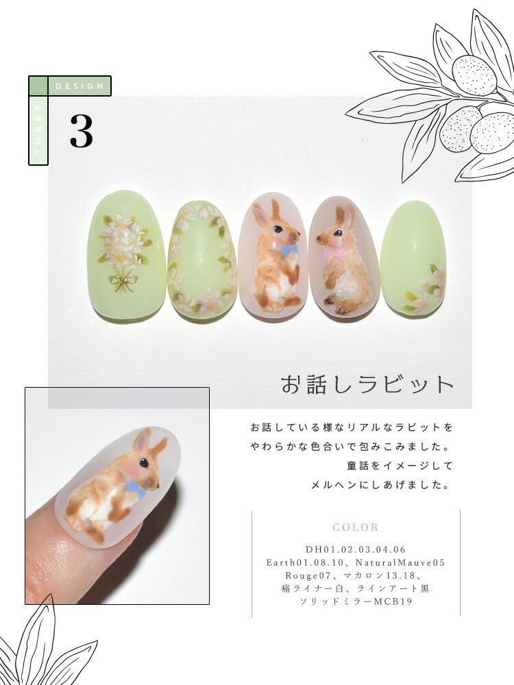 カラージェル くすみピューレ DHシリーズ くすみ シアー ジェルネイル セレクトカラージェル | カラー ポリッシュ ネイルジェル アートジェル ジェルネイル用品 爪 カラージェルネイル ジェルネイルアート ネイル工房 にわちゃん