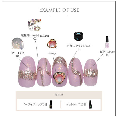 フラワー 2個入 シャボン玉 キャッツアイ ビジュー ネイルパーツ メタルパーツ クリスタル 偏光ストーン | ジェルネイル ネイル パーツ ジェル ネイル用品 ネイルジュエリー デコ メタル ネイルアート ジュエリーネイル ゴールドパーツ ネイル工房