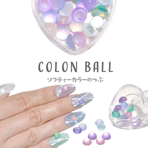 お得なアソートセット シャボン玉のように偏光 ラインストーン ラウンド オパール 乳白色 クリスタル ビジュー 宝石 ジェルネイル | ネイル ネイル用品 ジェル ストーン 石 セルフネイル パーツ ネイルパーツ ジェルネイル用品 ネイルストーン ネイル工房