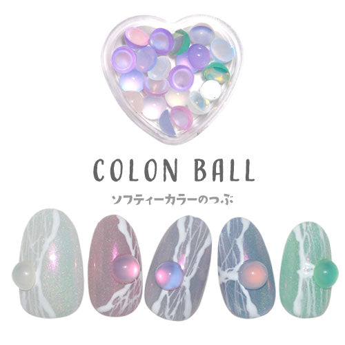 お得なアソートセット シャボン玉のように偏光 ラインストーン ラウンド オパール 乳白色 クリスタル ビジュー 宝石 ジェルネイル | ネイル ネイル用品 ジェル ストーン 石 セルフネイル パーツ ネイルパーツ ジェルネイル用品 ネイルストーン ネイル工房