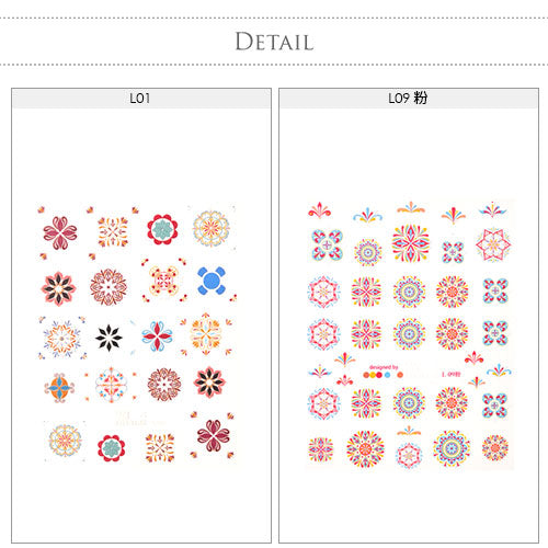3D キルト レース カラフル 北欧 フラワー チェック ネイルシール ホワイト | ジェルネイル ネイルシール ネイル ネイル用品 ジェル シール デコ用品 貼るだけ ジェルネイルシール チェック柄 ネイルアート ジェルネイルアート ネイル工房