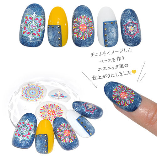 3D キルト レース カラフル 北欧 フラワー チェック ネイルシール ホワイト | ジェルネイル ネイルシール ネイル ネイル用品 ジェル シール デコ用品 貼るだけ ジェルネイルシール チェック柄 ネイルアート ジェルネイルアート ネイル工房