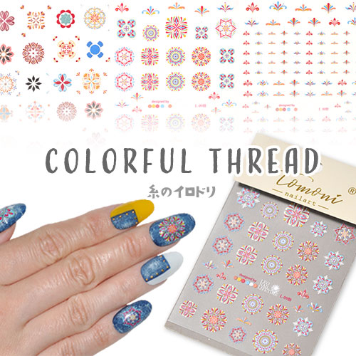 3D キルト レース カラフル 北欧 フラワー チェック ネイルシール ホワイト | ジェルネイル ネイルシール ネイル ネイル用品 ジェル シール デコ用品 貼るだけ ジェルネイルシール チェック柄 ネイルアート ジェルネイルアート ネイル工房