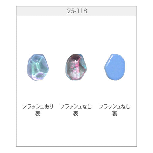 うるうる ラインストーン うるうるパウダーのように輝く 水面 不規則なカット面 ビジュー ジェルネイル | ネイル ネイル用品 ジェル ストーン 石 パーツ ネイルパーツ ネイルジュエリー デコパーツ ジェルネイル用品 ジュエリー ネイルストーン