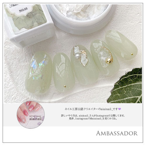 天然マイカ パステル マイカ ホログラム ホロ フレーク エフェクト ミラーパウダー <BR><BR>雲母 ラメ ホログラム ネイルパーツ ネイルアート ラメ ホログラム デコ | ネイル ネイル用品 ジェルネイル パーツ デコパーツ ネイルグッズ ネイル用 ネイル工房