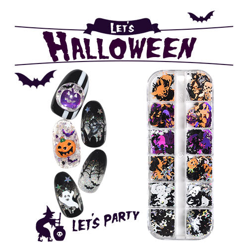 ハロウィン ホログラム 小分けケース入り かぼちゃ おばけ ドクロ コウモリ オレンジ 紫 パープル | セット ホロ ジェル レジン ネイル ネイル用品 ネイルアート ネイルパーツ パーツ ジェルネイル用品 デコパーツ アート ネイル工房