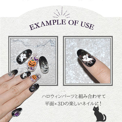 ハロウィン ホログラム 小分けケース入り かぼちゃ おばけ ドクロ コウモリ オレンジ 紫 パープル | セット ホロ ジェル レジン ネイル ネイル用品 ネイルアート ネイルパーツ パーツ ジェルネイル用品 デコパーツ アート ネイル工房