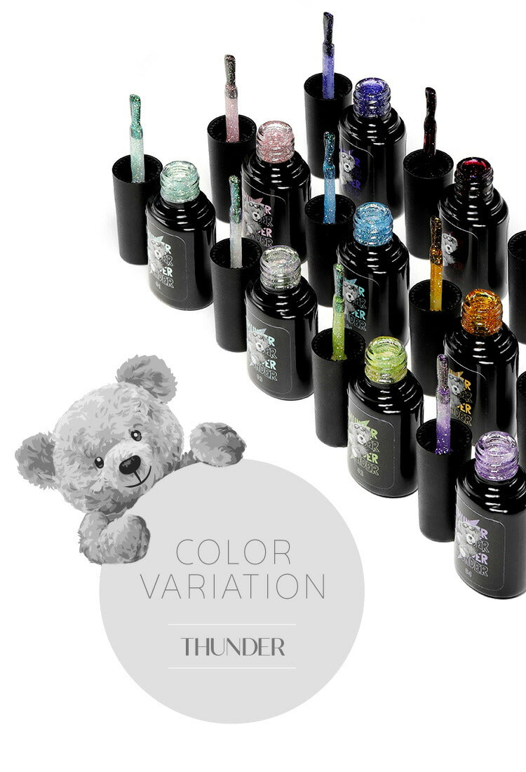 フラッシュグリッター サンダー カラージェル ジェルネイル | フラッシュグリッタージェル ラメ カラー ポリッシュ ネイルジェル アートジェル ジェルネイル用品 爪 カラージェルネイル ジェルネイルアート ネイル工房 にわちゃん