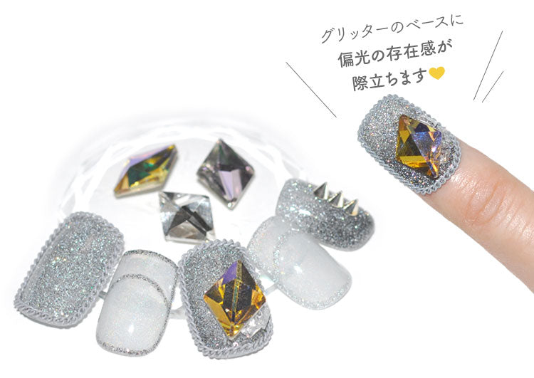 ラインストーン 2個入ビジュー ひし形 宝石 クリスタル ジェルネイル | ネイル ネイル用品 ジェル ストーン ガラスストーン 石 セルフネイル 小 パーツ ネイルパーツ デコパーツ ジェルネイル用品 ジュエリー ネイルストーン