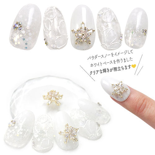 雪結晶メタルパーツ ネイルジュエリー ネイルパーツ ゴールド ジルコニア 雪の結晶 メタルパーツ | ジェルネイル ネイル パーツ ネイル用品 ジェル メタル ネイルアート デコパーツ ジュエリーネイル 雪 デコ用品 冬 結晶 ネイル工房