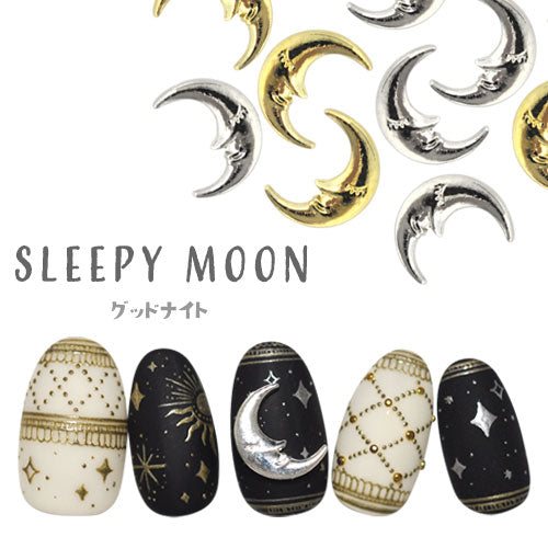 ネイルパーツ 5個 ( ゴールド / シルバー ) 月 星 ネイルジュエリー 大きめ ギャラクシー | ジェルネイル ネイル パーツ ジェル ネイル用品 メタルパーツ ハンドメイド デコ メタル ムーン ネイルアート ジュエリーネイル ネイル工房
