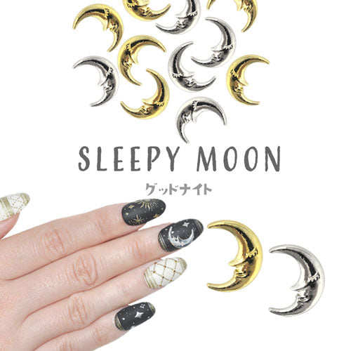 ネイルパーツ 5個 ( ゴールド / シルバー ) 月 星 ネイルジュエリー 大きめ ギャラクシー | ジェルネイル ネイル パーツ ジェル ネイル用品 メタルパーツ ハンドメイド デコ メタル ムーン ネイルアート ジュエリーネイル ネイル工房