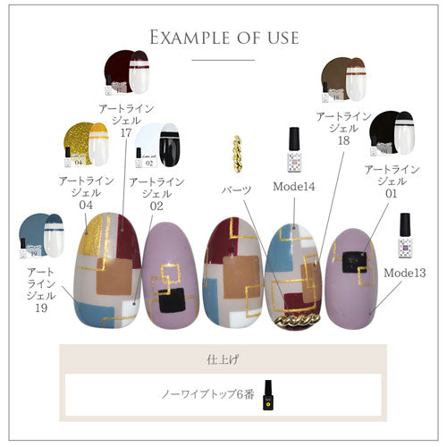 ネイルパーツ 5個入 メタルパーツ アーチ プレート 棒 スティック | ネイル ジェルネイル パーツ ネイル用品 デコ ネイルジュエリー ゴールド ネイル工房 ネイルアート ネイルグッズ デコパーツ ジェルネイルアート メタル ジェル ジェルネイルパーツ