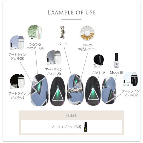 ネイルパーツ 5個入 メタルパーツ アーチ プレート 棒 スティック ロープ | ネイル ジェルネイル パーツ ネイル用品 デコ ネイルジュエリー ゴールド ネイル工房 ネイルアート ネイルグッズ デコパーツ ジェルネイルアート メタル ジェル ジェルネイルパーツ