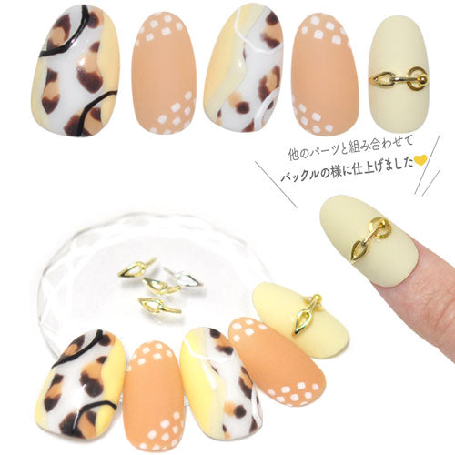 ネイルパーツ 5個入 メタルパーツ アーチ プレート 棒 スティック ロープ 葉 装飾 | ネイル ジェルネイル パーツ ネイル用品 デコ ネイルジュエリー ゴールド ネイル工房 ネイルアート ネイルグッズ デコパーツ ジェルネイルアート メタル ジェル ジェルネイルパーツ