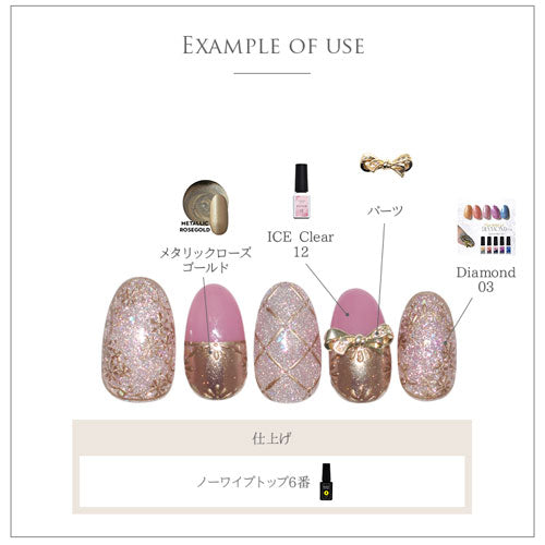 ネイルパーツ 2個入 メタルパーツ リボン 棒 スティック ロープ 葉 装飾 | ネイル ジェルネイル パーツ ネイル用品 デコ ネイルジュエリー ゴールド ネイル工房 ネイルアート ネイルグッズ デコパーツ ジェルネイルアート メタル ジェル ジェルネイルパーツ