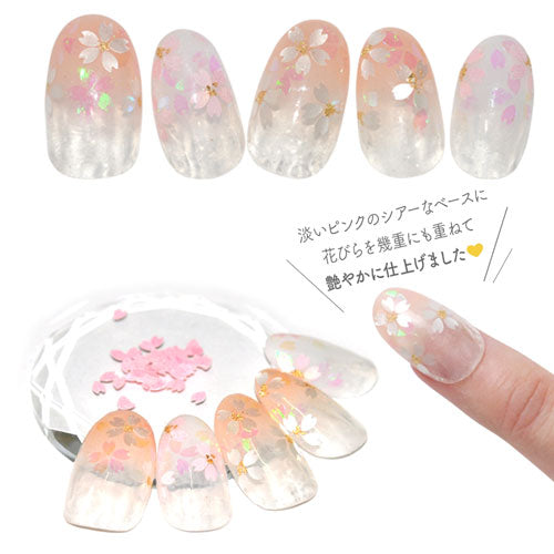 フラワー 桜 ホログラム 花びら 花 フラワー ネイルジュエリー ネイルパーツ ( カラフル ) | ジェルネイル ネイル パーツ ネイル用品 ジェル メタル ネイルアート ジュエリーネイル 春 ホロ ジェルネイルパーツ ジェルネイル用品 サクラ ネイル工房