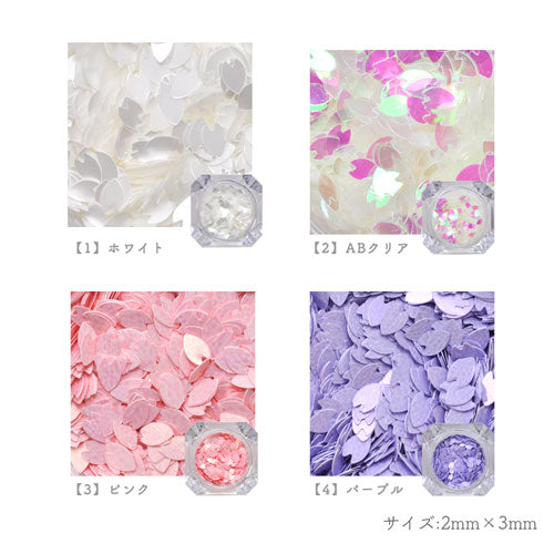 フラワー 桜 ホログラム 花びら 花 フラワー ネイルジュエリー ネイルパーツ ( カラフル ) | ジェルネイル ネイル パーツ ネイル用品 ジェル メタル ネイルアート ジュエリーネイル 春 ホロ ジェルネイルパーツ ジェルネイル用品 サクラ ネイル工房