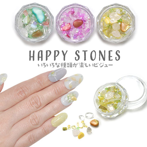 ビジュー ミックス シェル天然貝 天然石 ブリオン メタルパーツ ネイルパーツ | ジェルネイル ネイル用品 ジェル 花 バラ ハンドメイド 手芸 ジェルネイル用品 ネイル パーツ メタル ネイルアート ジュエリー デコパーツ