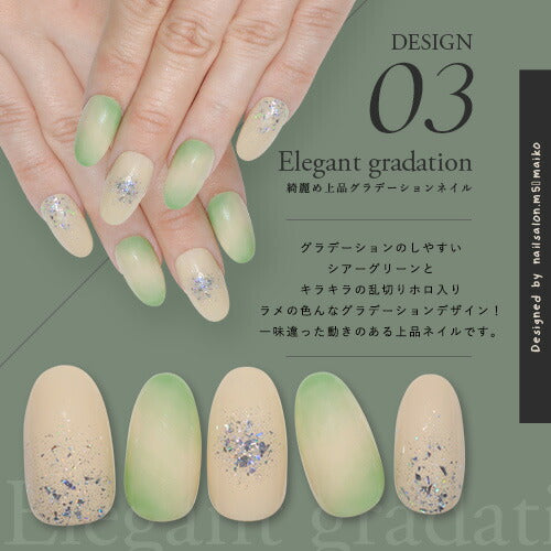 【nailsalon.m5_maiko×ネイル工房】 アンバサダーコラボ企画 5本セット ジェルネイル カラージェル | カラー ポリッシュ ネイルジェル アートジェル ジェルネイル用品 爪 カラージェルネイル ジェルネイルアート にわちゃん コラボジェル