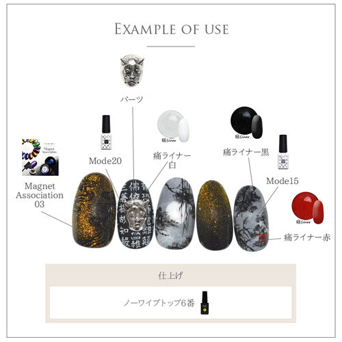 ネイルパーツ 5個入 メタルパーツ 般若 ホラー 妖怪 お化け | ネイル ジェルネイル パーツ ネイル用品 デコ ネイルジュエリー ゴールド ネイル工房 ネイルアート ネイルグッズ デコパーツ ジェルネイルアート メタル ジェル ジェルネイルパーツ