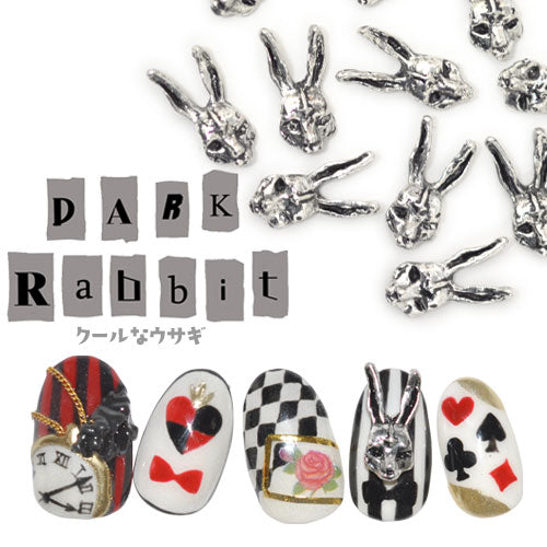 ネイルパーツ 5個入 メタルパーツ うさぎ ホラー アリス 不思議の国 | ネイル ジェルネイル パーツ ネイル用品 デコ ネイルジュエリー ゴールド ネイル工房 ネイルアート ネイルグッズ デコパーツ ジェルネイルアート メタル ジェル ジェルネイルパーツ
