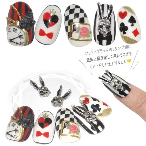ネイルパーツ 5個入 メタルパーツ うさぎ ホラー アリス 不思議の国 | ネイル ジェルネイル パーツ ネイル用品 デコ ネイルジュエリー ゴールド ネイル工房 ネイルアート ネイルグッズ デコパーツ ジェルネイルアート メタル ジェル ジェルネイルパーツ