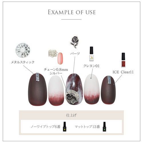 薔薇 メタルパーツ ネイルジュエリー ネイルパーツ 銀古美 シルバー 美しい薔薇のメタルパーツ★ ネイルアート メタル フラワー お花 バラ デコ | ジェルネイル ネイル用品 ジェル 花 ゴールドパーツ ネイル パーツ シルバーパーツ ジェルネイルパーツ ネイル工房