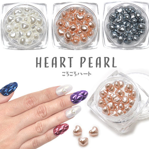 お得なアソートセット 球体 立体 ハート パール ハートのストーン ネイルパーツ ラインストーン ジェルネイル | ネイル ネイル用品 ジェル ストーン 石 セルフネイル パーツ ネイルパーツ ジェルネイル用品 ネイルストーン ネイル工房