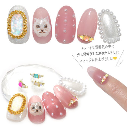 2個入 指輪 シャボン玉ストーン オーロラ コンパクトミラージュエリー 魔法 クリスタル ネイルアート ネイルジュエリー ゴールド ジェルネイル メタルパーツ | ネイル パーツ ネイル用品 ネイルパーツ メタル ジェルネイル用品 ジュエリー ネイル工房