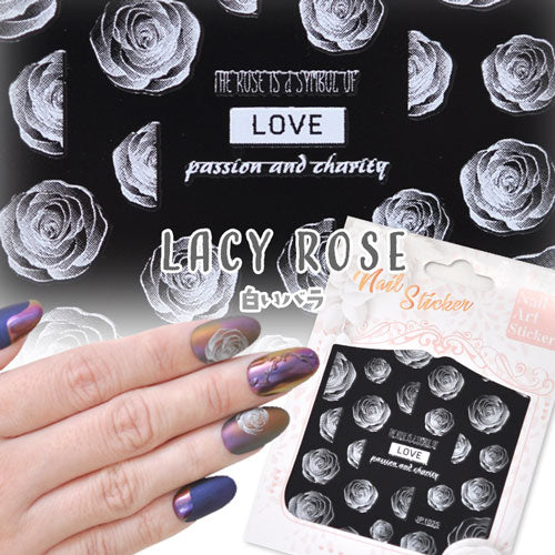 ネイルシール ネイル工房 薔薇 ホワイト バラ フラワー クラシック レトロ グラデーション | ジェルネイル ネイルシール ネイル ネイル用品 ジェル シール デコ用品 貼るだけ ジェルネイルシール セルフネイル フラワーネイルシール