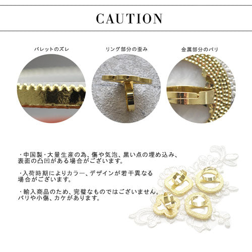 ジェルネイル カラージェル パレット カラーチャート シェル シェル風 パレットリング 指輪 ネイル ネイルアート かわいい ホワイト 撮影小物 | ネイル用品 ジェル カラー ネイルパレット パレット 道具 リング ネイルカラー ネイル工房