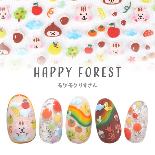 ネイルシール りす 栗 動物 アニマル 手描き かわいい パステル