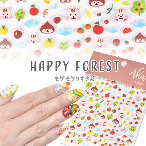 ネイルシール りす 栗 動物 アニマル 手描き かわいい パステル | ジェルネイル ネイル ネイル用品 ジェル シール デコ用品 貼るだけ ジェルネイルシール ネイルアート ジェルネイルアート ネイルグッズ ネイル工房