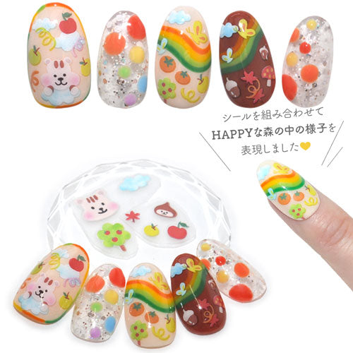 ネイルシール りす 栗 動物 アニマル 手描き かわいい パステル | ジェルネイル ネイル ネイル用品 ジェル シール デコ用品 貼るだけ ジェルネイルシール ネイルアート ジェルネイルアート ネイルグッズ ネイル工房