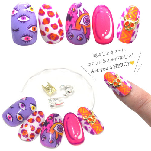 ネイルパーツ 5個入 メタルパーツ 仮面 ヒーロー | ネイル ジェルネイル パーツ ネイル用品 デコ ネイルジュエリー ゴールド ネイル工房 ネイルアート ネイルグッズ デコパーツ ジェルネイルアート メタル ジェル ジェルネイルパーツ