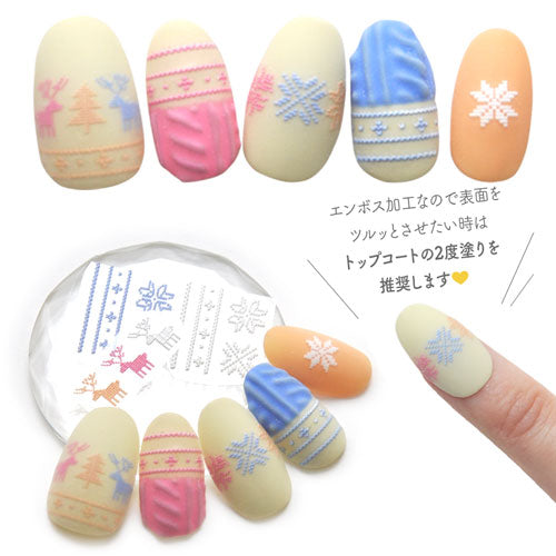 3D ネイルシール ニット トナカイ 雪 雪結晶 ライン 冬 ウィンター ネイルアート| ジェルネイル ネイル パーツ ネイル用品 ネイルパーツ シール ジェル クリスマスネイルシール 貼るだけ ネイルアートシール ネイル工房 結晶