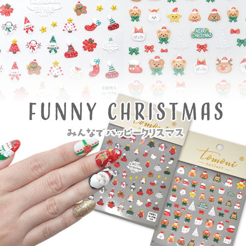 クリスマス 3D ネイルシール ニット トナカイ 雪 雪結晶 ライン 冬 ウィンター ネイルアート| ジェルネイル ネイル パーツ ネイル用品 ネイルパーツ シール ジェル クリスマスネイルシール 貼るだけ ネイルアートシール ネイル工房 結晶