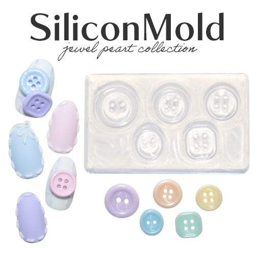 シリコンモールド ボタン ニット ジェルネイル レジン 自分で作る ラインストーン ビジュー ネイルジュエリー ネイルパーツ メタルパーツ|ネイル パーツ ネイル用品 ジェル ストーン ハンドメイド シリコン 型 シリコン型 手作り 道具 ジェルネイル用品