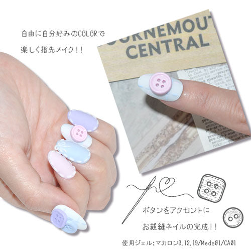 シリコンモールド ボタン ニット ジェルネイル レジン 自分で作る ラインストーン ビジュー ネイルジュエリー ネイルパーツ メタルパーツ|ネイル パーツ ネイル用品 ジェル ストーン ハンドメイド シリコン 型 シリコン型 手作り 道具 ジェルネイル用品