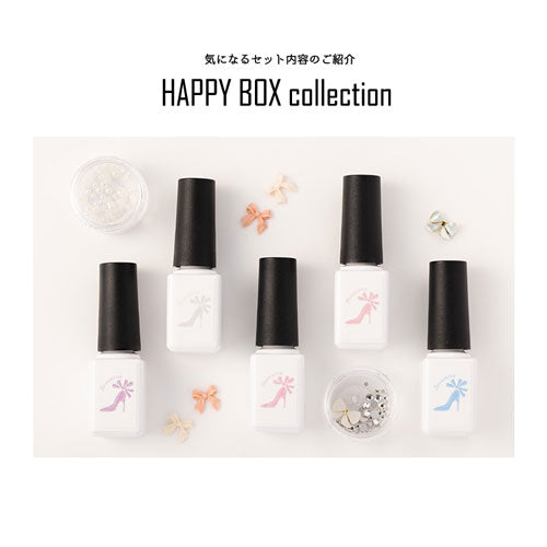 【2023年★福袋】