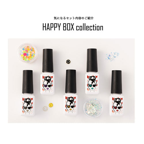 【2023年★福袋】