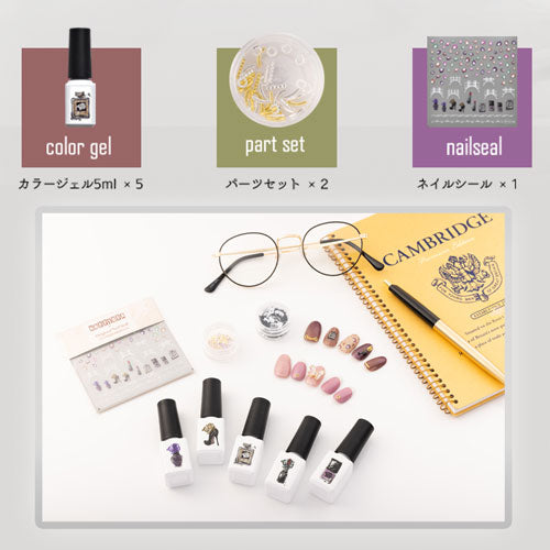 【2023年★福袋】