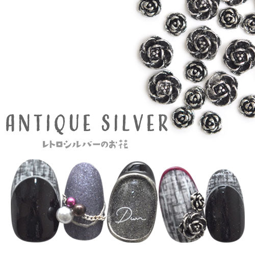 薔薇 メタルパーツ ネイルジュエリー ネイルパーツ 銀古美 シルバー 美しい薔薇のメタルパーツ★ ネイルアート メタル フラワー お花 バラ デコ | ジェルネイル ネイル用品 ジェル 花 クラシック ネイル パーツ シルバーパーツ ジェルネイルパーツ ネイル工房